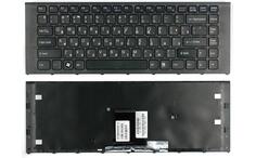 Клавиатура для ноутбука Sony Vaio (VPC-EA) Black, (Black Frame) RU
