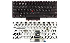 Клавиатура для ноутбука Lenovo ThinkPad Edge (13), с указателем (Point Stick) Black, RU Клавиатура для ноутбука Lenovo ThinkPad Edge (13), с указателем (Point Stick) Black, RU
