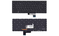 Клавиатура для ноутбука Lenovo IdeaPad Yoga (700-14ISK) Black с подсветкой (Light), (No Frame), RU