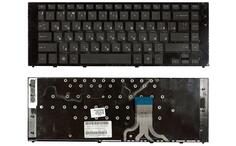 Клавиатура для ноутбука HP ProBook (5310M) Black, RU