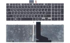 Клавиатура Toshiba Satellite (P850, P850D, P855, P855D) с подсветкой (Light), Black, (Gray Frame) RU