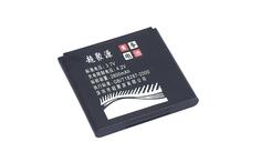 Аккумуляторная батарея для смартфона MeiZu BC1300 M9 3.7V Black 1400mAh 5.18Wh