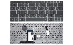 Клавіатура для ноутбука HP Elitebook (2560P) з указівником (Point Stick), Black, (Silver Frame) RU