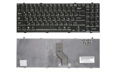 Клавиатура для ноутбука LG (R510, S510, 510) Black, (Black Frame) RU