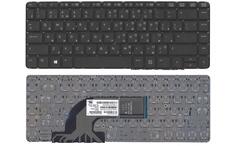 Клавіатура для ноутбука HP ProBook (640 G1) з підсвіткою (Light), Black, (No Frame) RU Клавіатура для ноутбука HP ProBook (640 G1) з підсвіткою (Light), Black, (No Frame) RU
