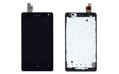 Матрица с тачскрином (модуль) для Microsoft Lumia 532 Dual Sim черный с рамкой