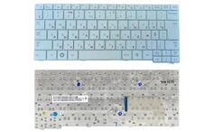 Клавиатура для ноутбука Samsung (N140, N150, N145, N144, N148) White, RU