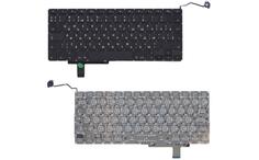 Клавиатура Apple MacBook Pro (A1297) Black, (No Frame), RU (вертикальный энтер)