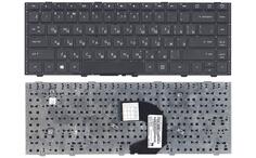 Клавіатура для ноутбука HP ProBook (4440S, 4441S) Black, (No Frame) RU Клавіатура для ноутбука HP ProBook (4440S, 4441S) Black, (No Frame) RU