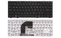Клавиатура для ноутбука HP Elitebook (8460P) с указателем (Point Stick), Black, (No Frame) RU Клавиатура для ноутбука HP Elitebook (8460P) с указателем (Point Stick), Black, (No Frame) RU