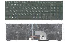 Клавиатура для ноутбука Sony Vaio (SVE17) Black, с подсветкой (Light), (Black Frame) RU