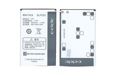 Аккумуляторная батарея для Oppo BLP553 U2S U707 3.8V Black 3000mAh 11.4Wh
