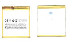 Аккумуляторная батарея для Meizu BT43C M2 Mini 3.8V White 2500mAh 9.5Wh