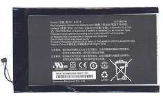 Акумуляторна батарея для планшета Acer KT.0010M.004 Iconia Tab8 A1311 (A1-830) 3.7V Black 4300mAh Orig