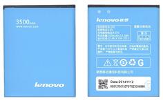 Аккумуляторная батарея для смартфона Lenovo BL205 P770 3.8V Blue 3500mAh 13.3Wh