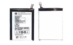 Аккумуляторная батарея для смартфона Lenovo BL211 P780 3.8V Black 4100mAh 15.58Wh