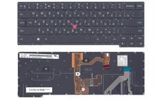 Клавиатура для ноутбука Lenovo ThinkPad carbon Gen 2 2014 (X1) с подсветкой (Light), с указателем (Point Stick) Black, No Frame, RU