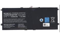 Акумуляторна батарея для планшета Sony SGPBP04 Xperia Tablet S GPT121 3.7V Black 6000mAh Orig