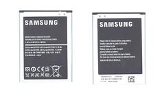 Аккумуляторная батарея для смартфона Samsung EB595675LU Galaxy Note 2 N7100 3.8V Silver 3100mAh 11.78Wh