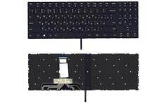 Клавиатура для ноутбука Lenovo Legion (Y520, Y520-15IKB) Black с подсветкой (White Light), (No Frame), RU Клавиатура для ноутбука Lenovo Legion (Y520, Y520-15IKB) Black с подсветкой (White Light), (No Frame), RU