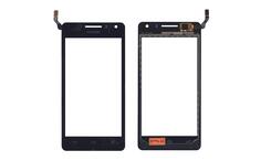 Тачскрин (Сенсорное стекло) для смартфона Huawei Honor 2 U9508 черный