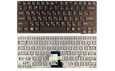 Клавіатура для ноутбука Sony Vaio (VPC-CA, VPCCA, VPC-SA, VPCSA) Black, (No Frame) RU Клавіатура для ноутбука Sony Vaio (VPC-CA, VPCCA, VPC-SA, VPCSA) Black, (No Frame) RU