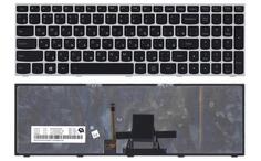 Клавиатура для ноутбука Lenovo IdeaPad (G50-70, G50-30) Black с подсветкой (Light), (Silver Frame) RU