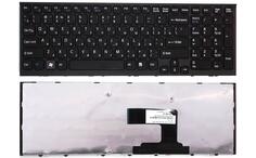 Клавіатура для ноутбука Sony Vaio (VPC-EL) Black, (Black Frame) RU
