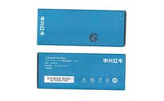 Акумуляторна батарея для смартфона ZTE Li3824T43P3hA04147 Blade HN V993W 3.8V Blue 2400mAh 9.1Wh