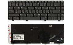 Клавиатура для ноутбука HP (500, 510, 520) Black, RU