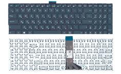 Клавиатура для ноутбука Asus Vivobook (K501) с подсветкой (Light), Black, (No Frame) RU