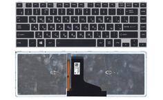 Клавиатура для ноутбука Toshiba Satellite (M40-A M40T-A M45-A M45T-A) с подсветкой (Light), Black, (Gray Frame) RU