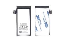 Акумуляторна батарея для смартфона Meizu B020 MX2 (M040) 3.8V Black 1900mAh 7.22Wh