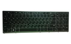 Клавиатура для ноутбука HP Zbook (15 G3, 17 G3) Black с подсветкой (Light) (Silver Frame) RU
