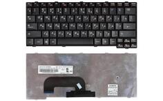 Клавиатура для ноутбука Lenovo IdeaPad (S12) Black, RU