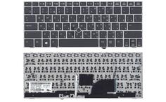 Клавиатура для ноутбука HP Elitebook (2170P) с указателем (Point Stick), Black, (Gray Frame) RU