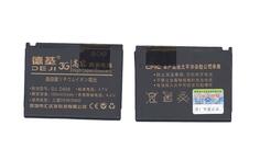 Аккумуляторная батарея для Samsung BST4048BE SGH-D800 3.7V Black 1500mAh 5.6Wh