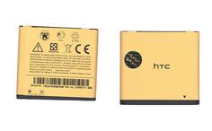 Аккумуляторная батарея для смартфона HTC BB92100 G9 3.7V Yellow 1200mAh 4.44Wh