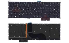 Клавиатура для ноутбука Acer Predator 15 G9-591 с подсветкой (Light), Black, RU