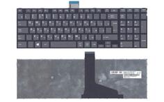Клавиатура Toshiba Satellite (L50D-A, L70-A, S50-A, S50D-A, S70-A, S70D-A, S70T-A, S75-A, S75D-A, S75T-A) Black, (Black Frame) RU (вертикальный энтер)