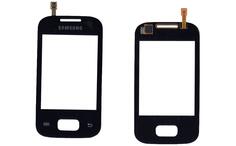 Тачскрін (Сенсорне скло) для смартфона Samsung Galaxy Pocket GT-S5300 чорний