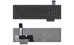 Клавиатура для ноутбука Asus (G750), Black, (No Frame) RU