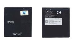 Аккумуляторная батарея для смартфона Sony BA800 Xperia S LT26i 3.7V Black 1700mAh 6.3Wh