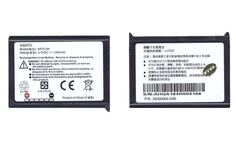Аккумуляторная батарея для смартфона HTC BA S120 P3300 Artemis 3.7V Black 1200mAh 4.2Wh