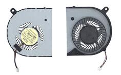 Вентилятор для ноутбука Acer Aspire V15 Nitro 5V 0.5A 4-pin FCN правый
