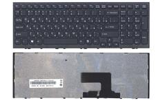 Клавіатура для ноутбука Sony Vaio (VPC-EE, VPCEE) Black, (Black Frame) RU