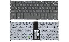 Клавиатура для ноутбука Acer Aspire S3, S5 Gray, (No Frame) RU