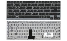 Клавиатура для ноутбука Toshiba Satellite (Z930, U900, U920T, U840, U800) Black, (Gray Frame) RU
