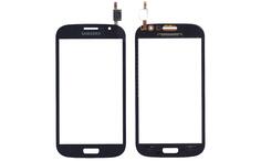 Тачскрін (Сенсорне скло) для смартфона Samsung Galaxy Grand Neo Duos GT-I9060 синій