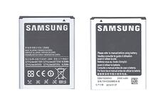 Аккумуляторная батарея для смартфона Samsung EB615268VU Galaxy Note 1 N7000 3.7V Silver 2500mAh 9.25Wh